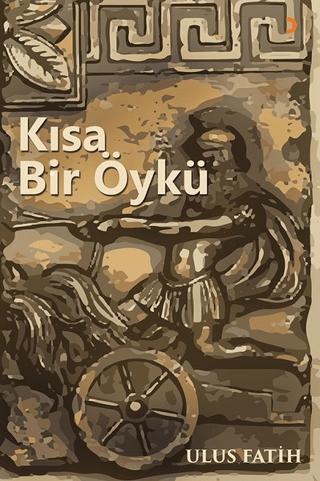 Kısa Bir Öykü | Cinius Yayınları (Ciltsiz)  - Resim 1