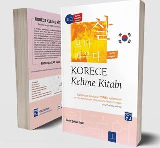 Korece Kelime Kitabı - Seviye 1