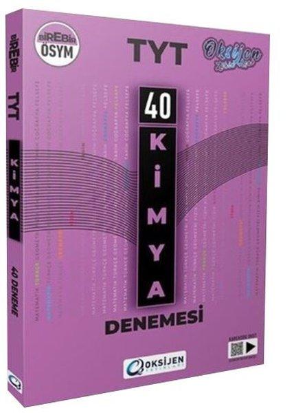 TYT Kimya 40 Branş Denemesi | Oksijen Yayınları - Eğitim (İnce Kapak)  - Resim 1
