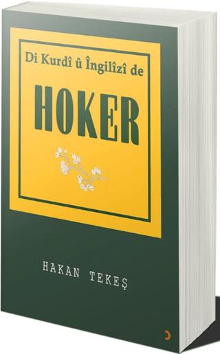 Di Kurdi u İngilizi de Hoker | Cinius Yayınları (Ciltsiz)  - Resim 1