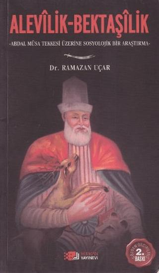 Alevilik - Bektaşilik | Berikan Yayınevi (Ciltsiz)  - Resim 1