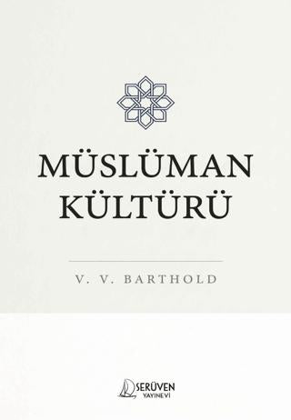 Müslüman Kültürü | Serüven Yayınevi (Ciltsiz)  - Resim 1