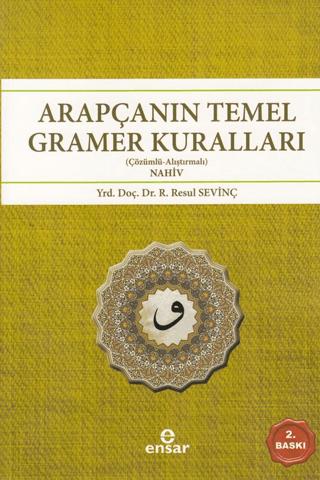 Arapçanın Temel Gramer Kuralları
