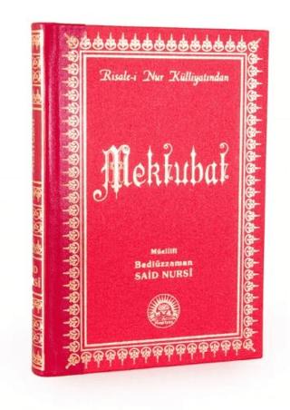 Mektubat Orta Boy Sırtı Deri | Envar Neşriyat (Ciltli)  - Resim 1