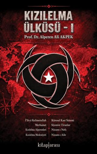 Kızılelma Ülküsü - I | Kitap Arası (Ciltsiz)  - Resim 1