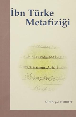İbn Türke Metafiziği | Elis Yayınları (Ciltsiz)  - Resim 1