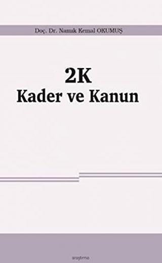 2K Kader ve Kanun | Araştırma Yayınları (Ciltsiz)  - Resim 1