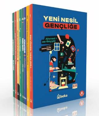 Ahmed Es Seyyid Seti - 8 Kitap | Beka Yayınları (Ciltsiz)  - Resim 1