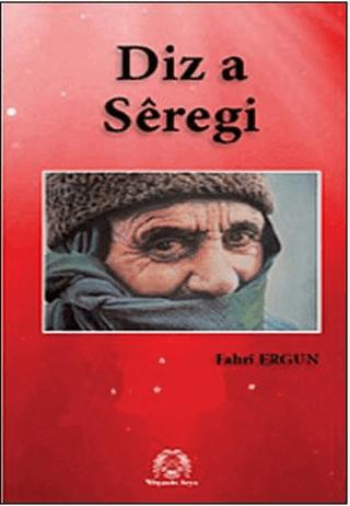 Diz a Seregi (Siverek Kalaesi)