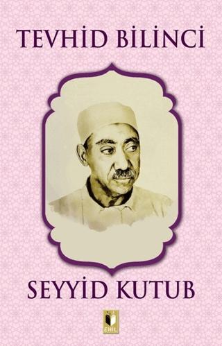 Tevhid Bilinci