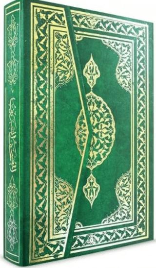 Cami Boy İki Renkli Kur’an-ı Kerim (Bilg. Hattı)