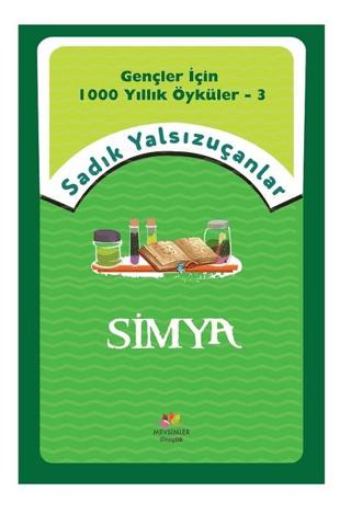 Simya