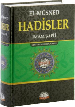 El- Müsned Hadisler