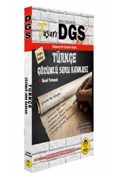 DGS Türkçe Çözümlü Soru Bankası | Tasarı Akademi (İnce Kapak)  - Resim 1