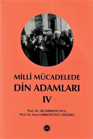 Milli Mücadelede Din Adamları Cilt IV | Diyanet İşleri Başkanlığı (Ciltsiz)  - Resim 1