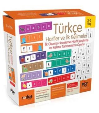 Türkçe Harfler ve İlk Kelimeler | Piar Kids - Resim 1