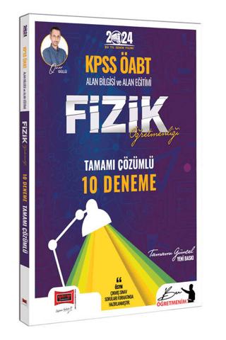 2024 KPSS ÖABT Fizik Öğretmenliği Tamamı Çözümlü 10 Deneme | Yargı Yayınevi (Ciltsiz)  - Resim 1