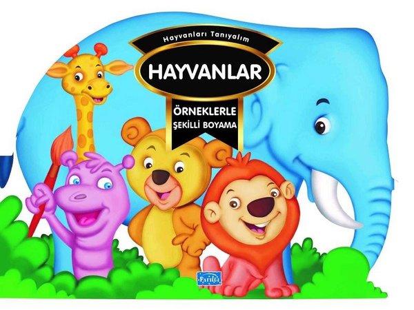 Hayvanlar - Örneklerle Şekilli Boyama | Parıltı Yayınları (İnce Kapak)  - Resim 1