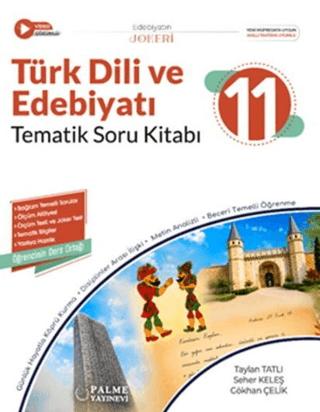 11. Sınıf Türk Dili ve Edebiyatı Joker Tematik Soru Kitabı | Palme Yayınları (Ciltsiz)  - Resim 1