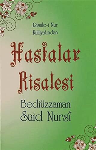 Hastalar Risalesi (Cep boy, Şamua, Kod: 0065) | Sebat Yayınları (Ciltsiz)  - Resim 1