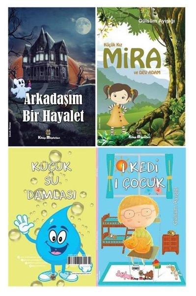 Gülsüm Ayışığı Çocuk Kitapları Seti - 3 Kitap Takım | Kitap Müptelası Yayınları (İnce Kapak)  - Resim 1