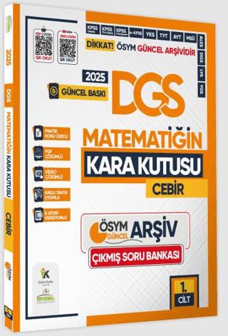 2025 DGS Matematiğin Kara Kutusu 1. Cilt Konu Özetli Dijital Çözümlü ÖSYM Çıkmış Soru Havuzu Bankası