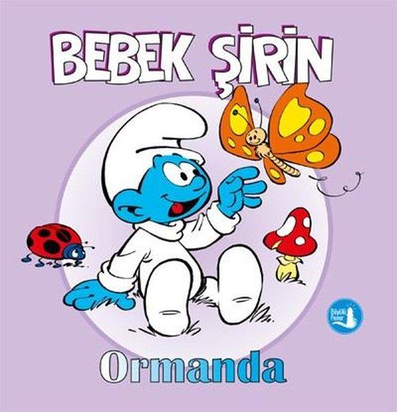 Bebek Şirin Ormanda | Büyülü Fener (Ciltli)  - Resim 1