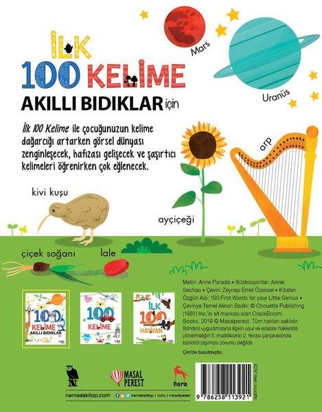 İlk 100 Kelime - Akıllı Bıdıklar İçin | Masalperest (Ciltli)  - Resim 2