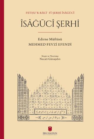 İsaġüci Şerhi