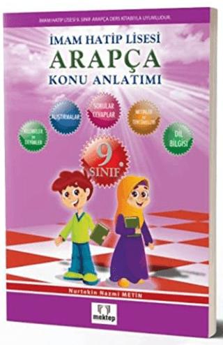 9. Sınıf İmam Hatip Lisesi Arapça Konu Anlatımı | Mektep Yayınları (Ciltsiz)  - Resim 1
