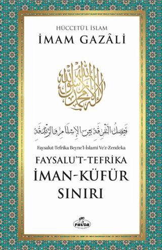 İman - Küfür Sınırı