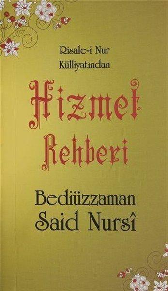 Hizmet Düsturları - Risale-i Nur Külliyatından | Sebat Yayın (Ciltli)  - Resim 1