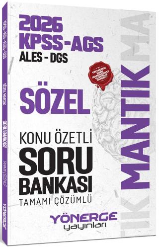 2026 KPSS MEB-AGS ALES DGS Sözel Mantık Konu Özetli Soru Bankası | Yönerge Yayınları (Ciltsiz)  - Resim 1