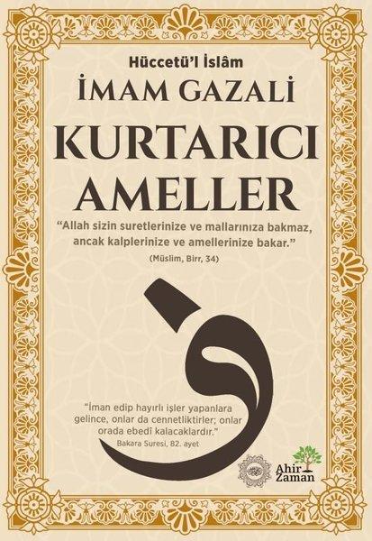 Kurtarıcı Ameller | Ahir Zaman (İnce Kapak)  - Resim 1