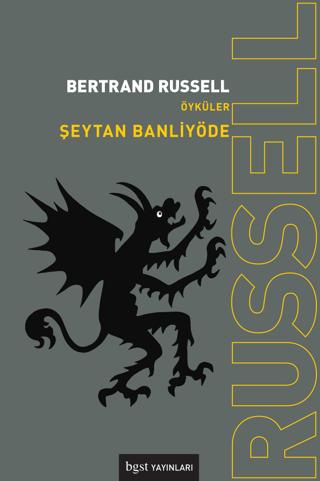 Şeytan Banliyöde