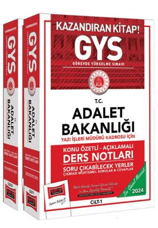 GYS Adalet Bakanlığı Yazı İşleri Müdürü Kadrosu İçin Konu Özetli Açıklamalı Ders Notları