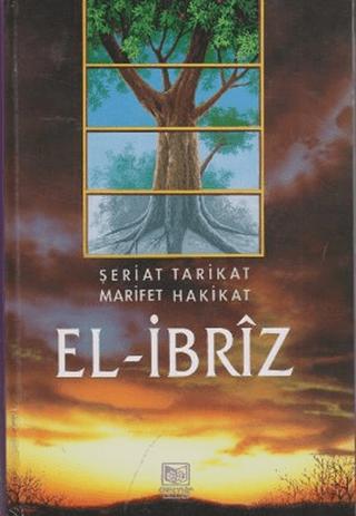 El-İbriz (2 Cilt Takım) | Demir Kitabevi (Ciltli)  - Resim 1
