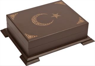 Ahşap Kutulu Hafız Boy Kuranı Kerim Ay Yıldız Nakışlı | Türkiye Diyanet Vakfı Yayınları (Ciltli)  - Resim 1