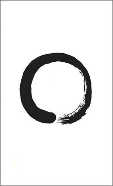 Zen Ustaları | Kafka Kitap (İnce Kapak)  - Resim 1