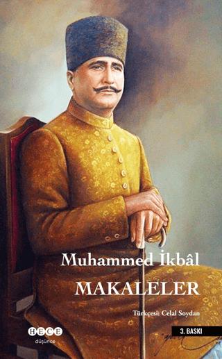 Makaleler | Hece Yayınları (Ciltsiz)  - Resim 1