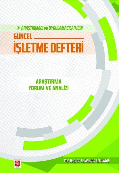 Güncel İşletme Defteri | Ekin Basım Yayın (İnce Kapak)  - Resim 1