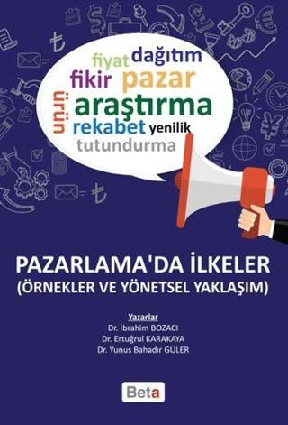 Pazarlama'da İlkeler | Beta Yayınevi (Ciltsiz)  - Resim 1