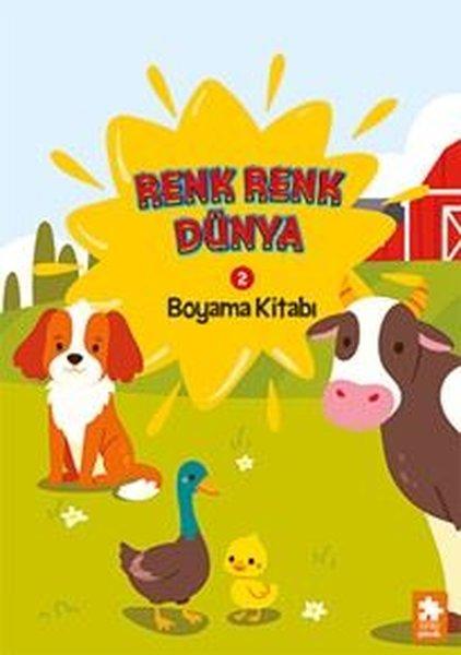 Renk Renk Dünya Boyama Kitabı 2 | Eksik Parça Yayınları (İnce Kapak)  - Resim 1
