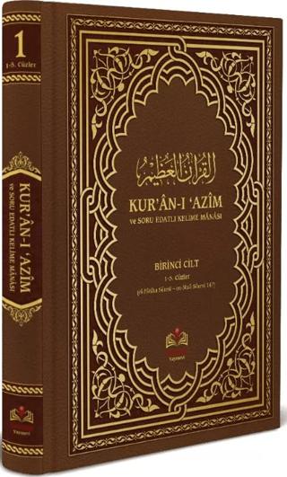 Kur'an-ı Azim ve Tefsirli Meal Soru Edatlı Kelime Manası 1