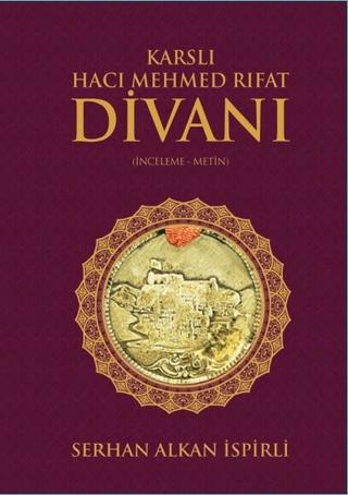 Karslı Hacı Mehmed Rıfat Divanı | Zafer Ofset (Ciltsiz)  - Resim 1