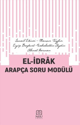 El-İdrak Arapça Soru Modülü | Necmettin Erbakan Üniversitesi Yayınları (Ciltsiz)  - Resim 1