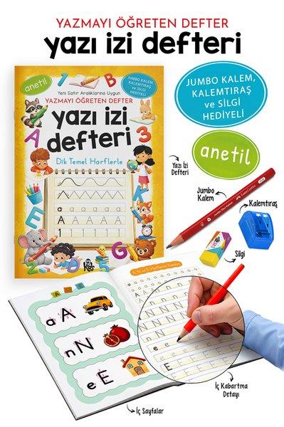 Yazı İzi Defteri - Yazmayı Öğreten Defter - Jumbo Kalem Kalemtıraş ve Silgi Hediyeli | Bigkids Yayınları (İnce Kapak)  - Resim 1