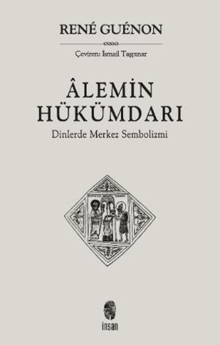Alemin Hükümdarı