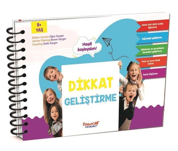 Dikkat Geliştirme 8+yaş | Yumurcak Yayınları (İnce Kapak)  - Resim 1