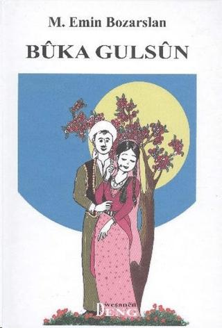 Buke Gulsun